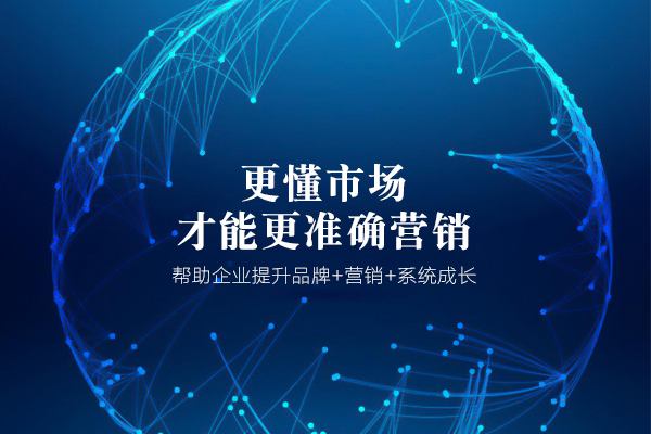 邹城高端网站建设价格_大网站的建设是什么？